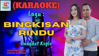 Download lagu Bingkisan Rindu Karaoke | Karaoke Dangdut  | Cover PA 600 mp3