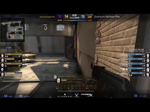 ELEAGUE Major 2018. Quantum Bellator Fire vs Mousesports. Casters: HUGOMENN and M1ster_N