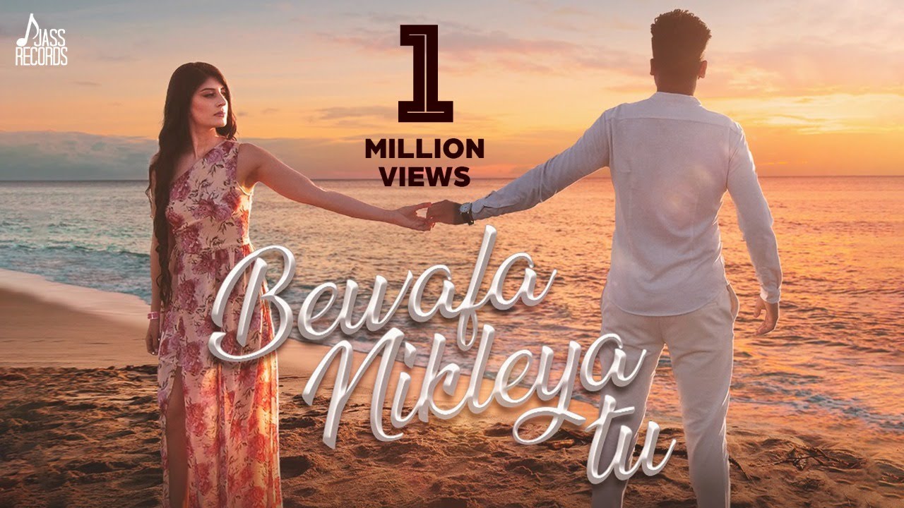 Bewafa Nikleya Tu Lyrics | Sabrina Sapal
