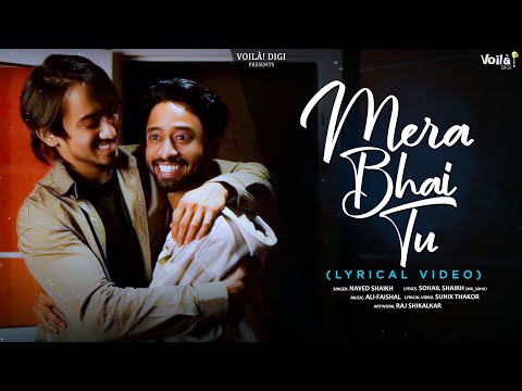 Mera Bhai Tu Meri Jaan Hai: Lyrical Video | Raksha Bandhan Song | Sohail, Zeeshan, Naved, Ali-Fashal