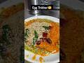 Most Famous Egg Tikhari In Surat City Veer Omlette Center Gajera Circle Katargam