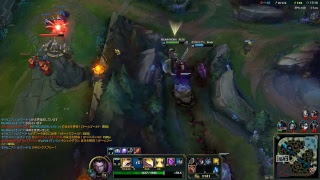 league of legend