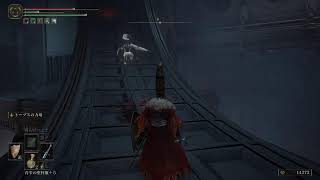 ［ELDEN RING］心が折れる音がする神ゲー！Let 'Go！！