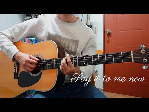 Say It To Me Now - Glen Hansard