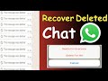 How to recover whatsapp chat | How to recover whatsapp deleted messages