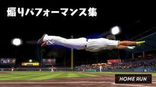 [分享] 本次大谷56次的盜壘