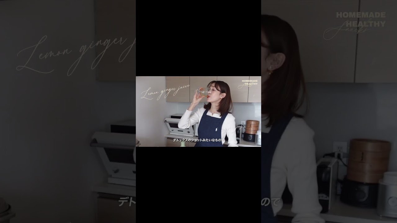 私の大好きな美容おやつ紹介しました🍪#美容 #おやつ #モデル