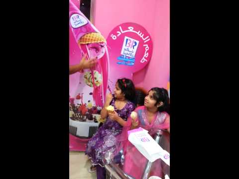 Marium & Muniba & Ice cream