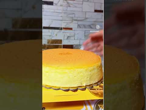 ايتوال غيرت من الكنافه لل Japanese cake
