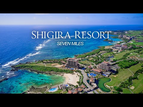 Official site  SHIGIRA SEVEN MILES RESORT   公式｜シギラセブンマイルズリゾート【沖縄・宮古島】