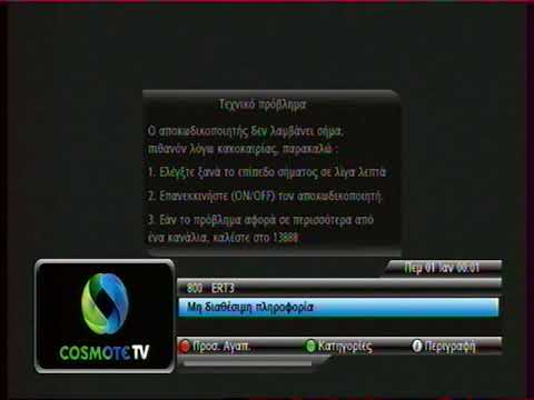 SECAM TEST ENCODER(IC TDA2506,TDA2507)
