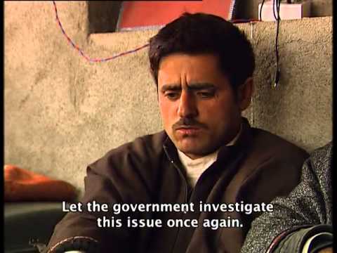 Ocean of Tears (2012)