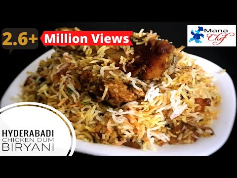 download lagu mp3 mp4 Dum Biryani Telugu, download lagu Dum Biryani Telugu gratis, unduh video klip Dum Biryani Telugu