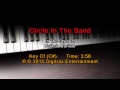 Belinda Carlisle - Circle In The Sand (Backing ...