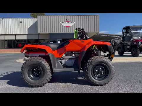 2022 Honda FourTrax Recon in Greenville, North Carolina - Video 1