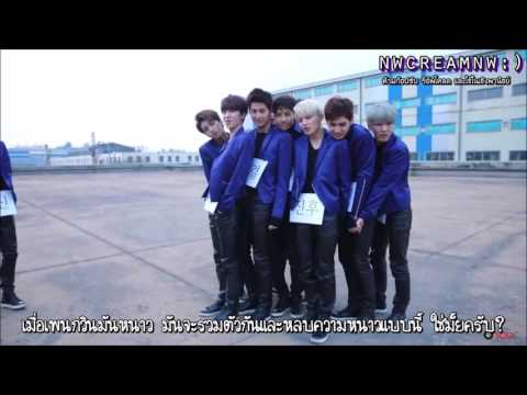 [THAISUB] U10SECONDS 132sec -10TION Day :ฮันนี่ทิปสำหรับฮันนี่เท็นเพื่อสู้กับความหนาว