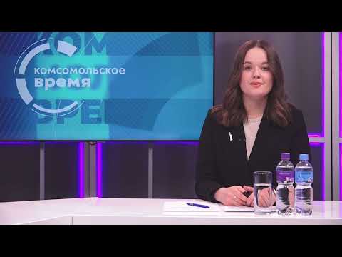 (31.10.2025) В Комсомольске осуждён таксист за причинение вреда здоровью пассажира