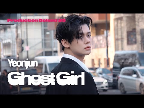 Production Behind #5 'Ghost Girl' - 연준 (YEONJUN) | TXT (투모로우바이투게더)