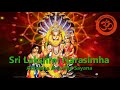 Adisesha Anantha Sayana Ll Sri Lakshminarashima