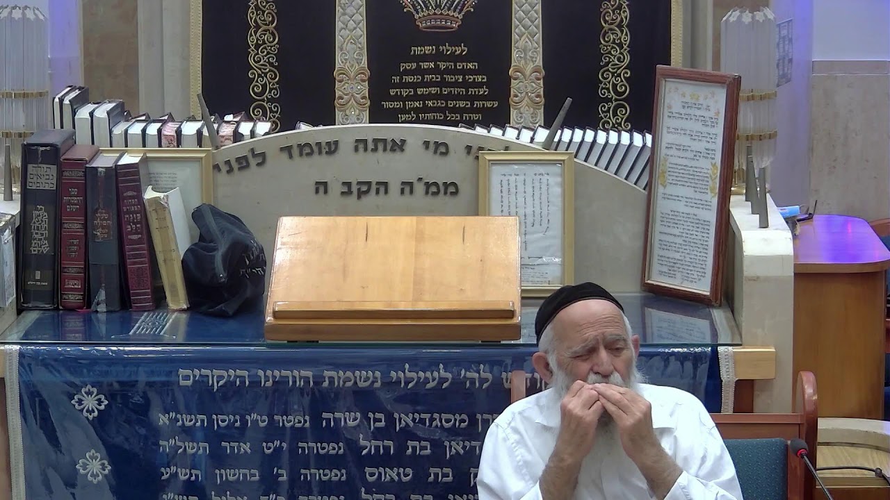 בית הכנסת יזדים שידור חי • יום ראשון ראש חודש חשוון תשפ'ז