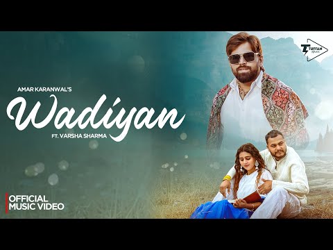 Wadiyan (Full Song) Masoom Sharma | Amar Karnawal, Varsha Sharma | New Haryanvi Song 2025
