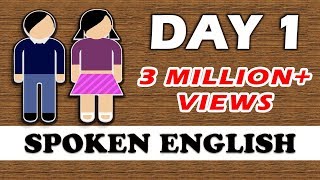 ✔ 20 Days Spoken English Learning Challenge | ✔ Spoken English Learning Video- DAY 1