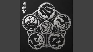 Download lagu 鸢 Vision Wings mp3 Download lagu 鸢 Vision Wings mp3