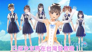 LoveR (Chinese Subs) video 1