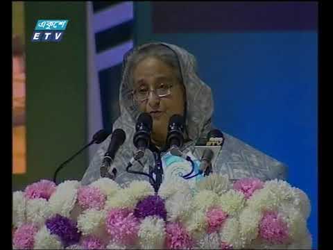 স্বল্প খরচে উন্নয়নের কৌশন বের করেতে হবে-প্রধানমন্ত্রী