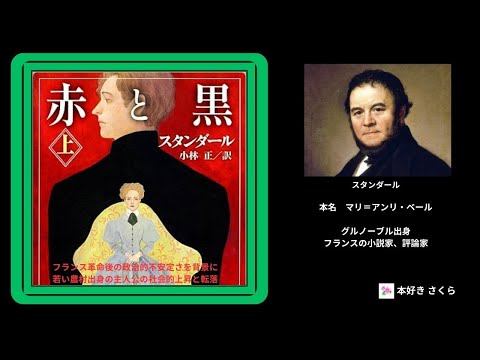 ラニトメヤ・ドリスワンソナエについて詳しく解説