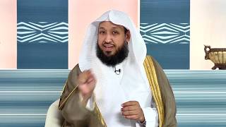 برنامج رحلة التعظيم  - الشيخ د. حسن بخاري  -  الحلقة 19 image
