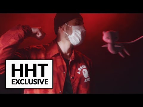 Skreno - No Basic (HHT Exclusive)