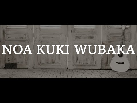 Noa kuki wubaka iyo nkuge 38 Agakiza - Papi Clever & Dorcas - Video lyrics (2021)