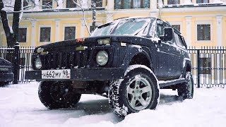 ГОНКА на Бронированной НИВЕ!