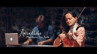 Aaradhike Violin Cover  Ambili  Roopa Revathi  Sum