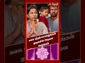 தினமும் கமல பந்தம் சொல்லுங்கள் முருக