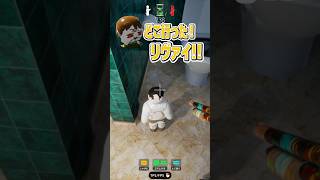 めっちゃカメレオンでジークとリヴァイがかくれんぼWWWWWW #めっちゃカメレオン #ひかふぁみ #リヴァイ #ジーク #声真似