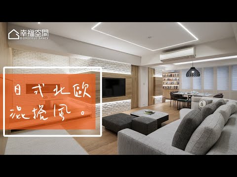 收納女王 用設計帶來生活助力