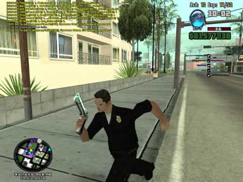 gta sa 2016 03 19 13 02 08 42