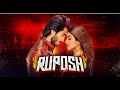 Ruposh OST Wajhi Farooki Haroon Kadwani Kinza Hashmi