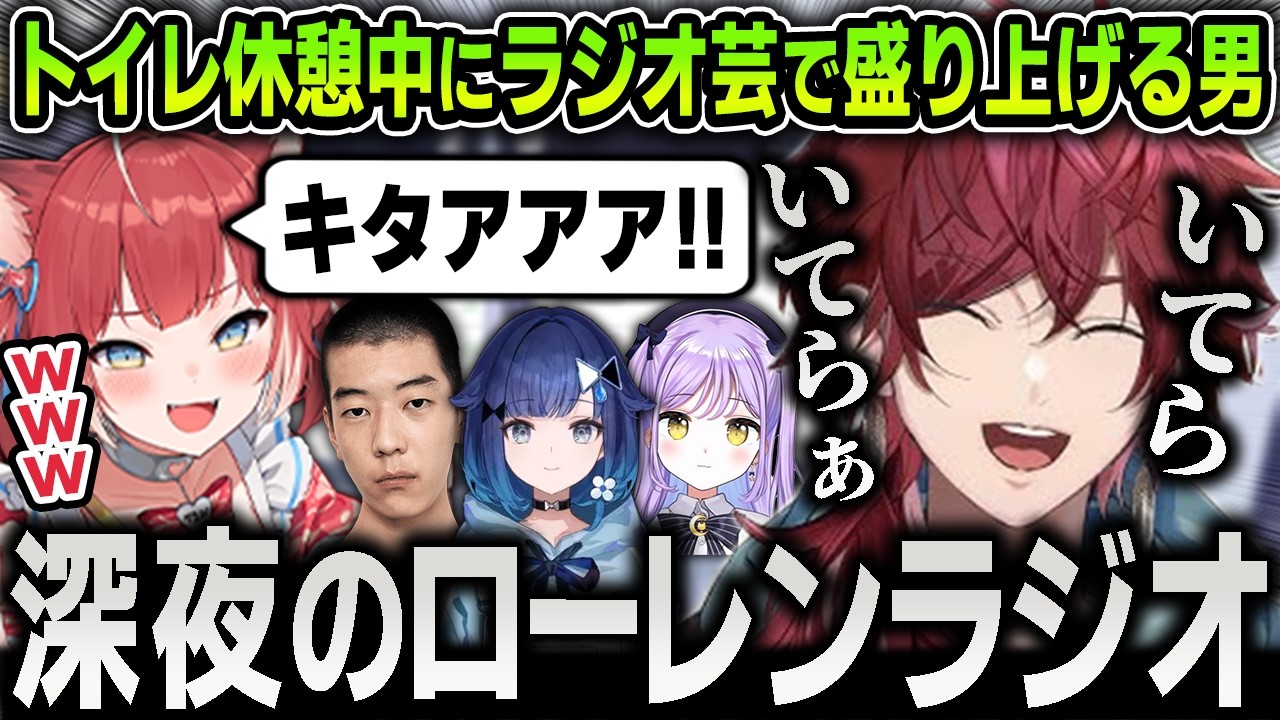 YouTubeサムネイル