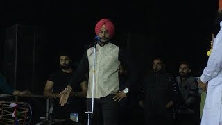 Rajveer Jawanda LIVE Kabaddi Tournament | Dasuya 26-Nov-2017 | G Nagra