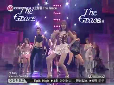 CSJH the Grace - One More Time, OK (10_05_07).mp4