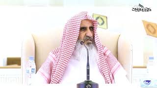 31 الأصل في الأعيان والمنافع الإباحة image