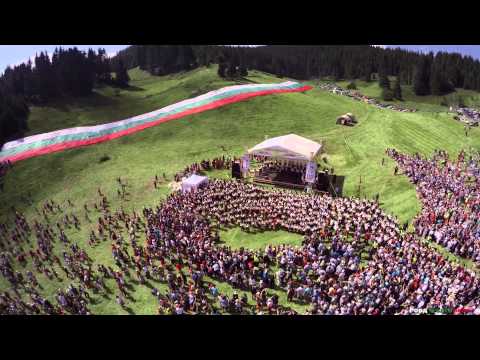 ВЕЛИКО! Красотата на "Рожен, снимана отвисоко !