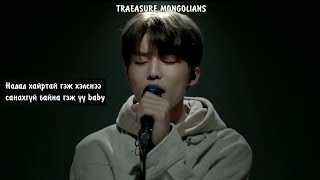 Download lagu [MGL SUB] YG trainee PARK JEONGWOO (TREASURE) - SUPERSTAR (Ruben Studdard cover.) 2020 mp3