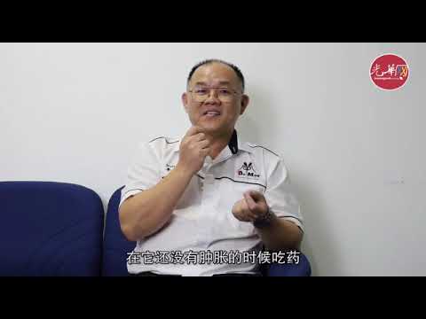 光华日报专访蚊子博士 -为何蚊子喜欢叮咬孕妇和婴孩