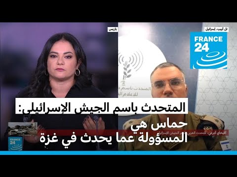 أفيخاي أدرعي يؤكد أن معظم قتلى القصف الإسرائيلي على غزة هم من عناصر حماس