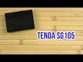TENDA SG105 - видео