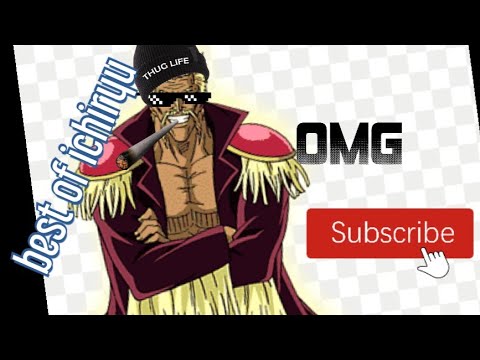 midora vs ichiryo gravity force